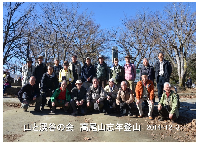  ˺ǯл2014-12-3